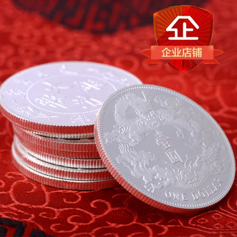Pure silver 999 Dragon and Phoenix pattern Qing Dynasty Silver Dollar Guangxu Yuan Bao Yuan Big Head Republic of China new silver coin collection value-added full silver bar