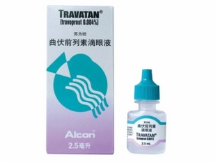 苏为坦 苏为坦 曲伏前列素滴眼液 2.5ml*1支/盒