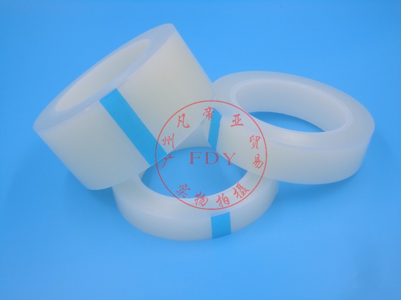 Watch protective film Watch strap transparent protective film Watch buckle protective film Metal anti-scratch film