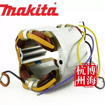 Original makita makita stator rotor LS1030NLS1040LS1045 boundary aluminum miter saw 526068-3