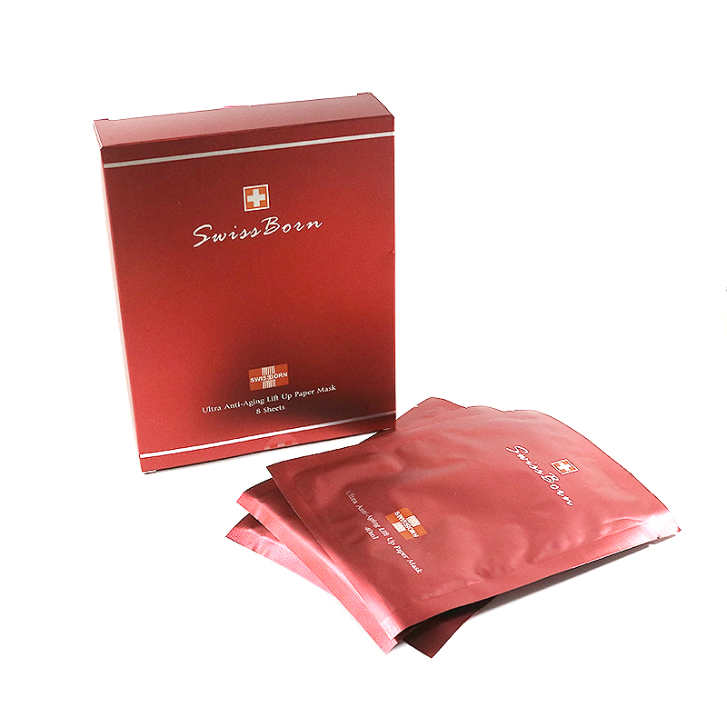Swiss Born活泉保湿面膜 8片