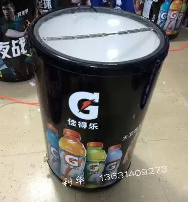 Gatorade Pepsi new product insulation 100L advertising ice bucket integrated ABS ice bucket