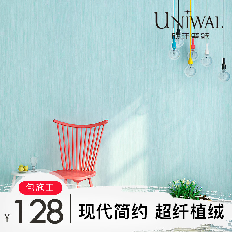 ������ɫǽֽCHI24520