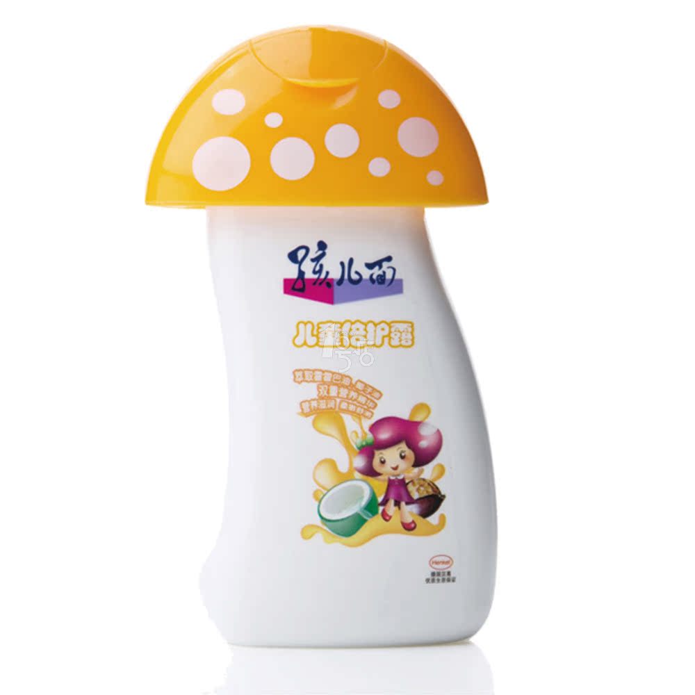 孩儿面儿童倍护露100ml