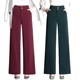 Spring and Autumn High Waist Casual Wide Leg Straight Pants Women's Suit Pants 2022 Versatile Slim Drapey No-Iron Wide Leg Pants Women's Trousers