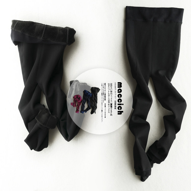 This winter must have 1500d pressure 680 pin cashmere slim leg inner lap pants socks up for no money