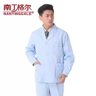 Nightingale male doctor's clothing winter half-length short long-sleeved white coat coat small coat doctor's clothing dental overalls blue
