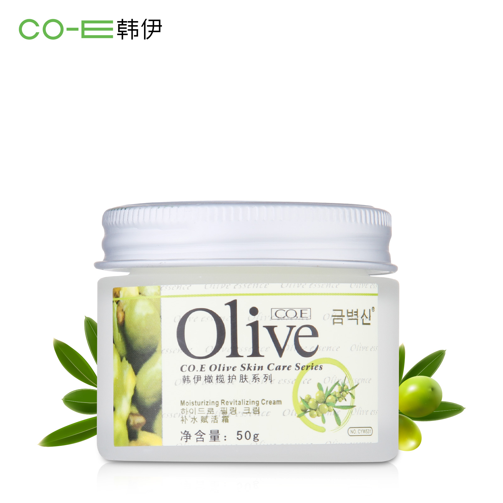 屈臣氏韩伊面霜橄榄补水赋活霜50g 滋养提亮肤色舒缓肌肤改善粗糙