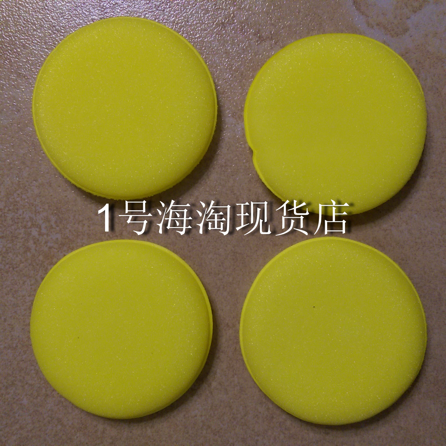 Pinnacle Foam Wax Applicator Pinel