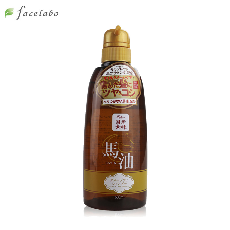 日本进口去油柔顺改善毛躁无硅油马油洗发水600ml