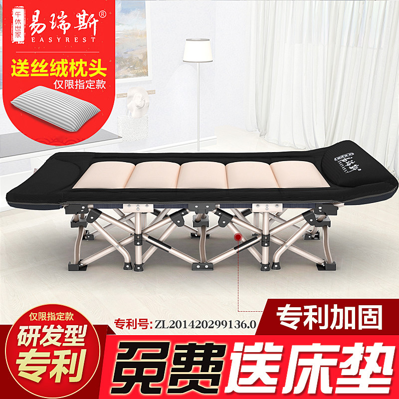 ����˹�۵���