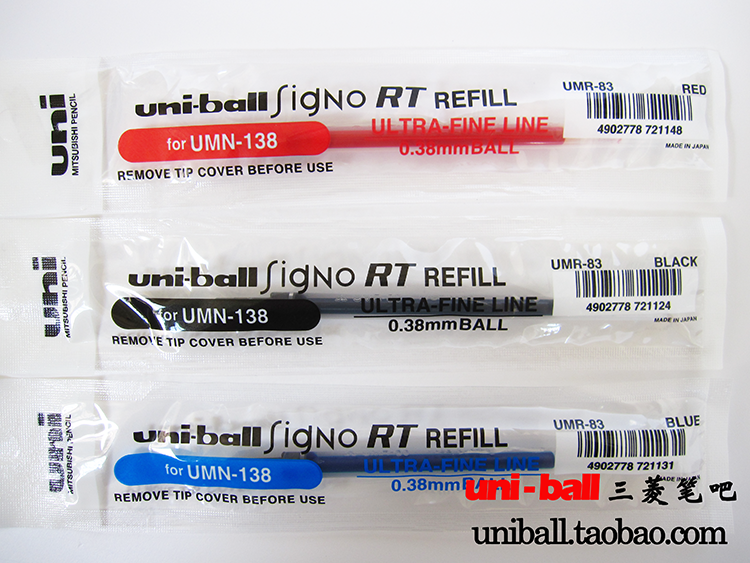 Uni Mitsubishi UMR-83 Pen Core(0 38mm) UMR-83E K6 Day Edition