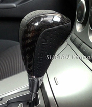 Mazda AutoExe carbon fiber cortex steak head gear to head the head wave stick head