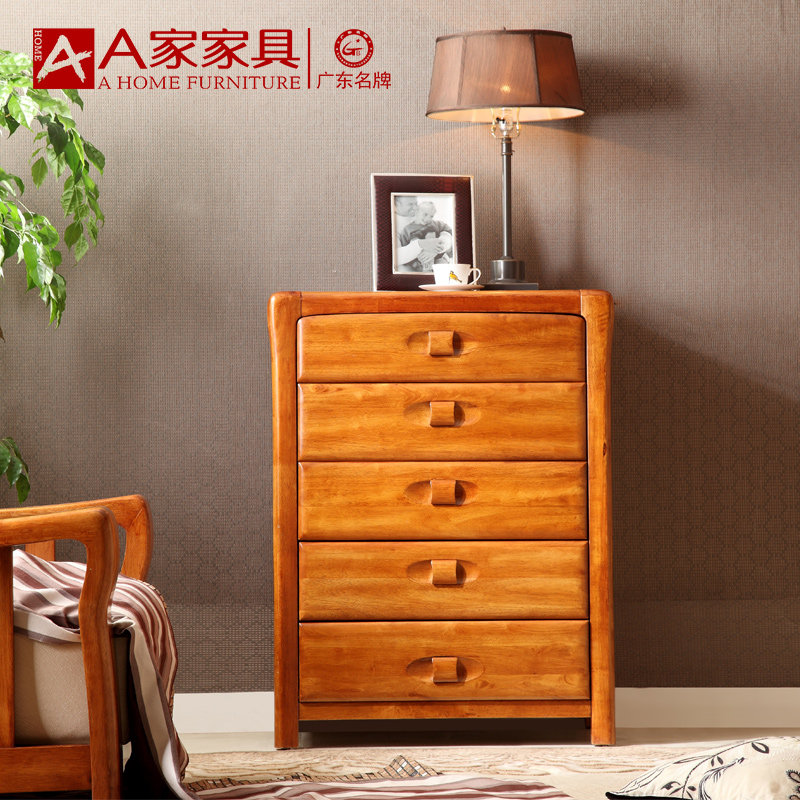 a�ҼҾ߼�Լ�ִ���ʵľ�����MA086