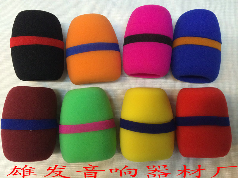 TV station dedicated microphone sleeve KTV special microphone sponge cover dust cover wind cover color matching