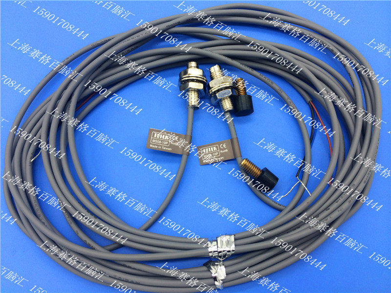 (Original) Taiwan Yangming FOTEK Hall switch MS08-10P Fake ten compensation