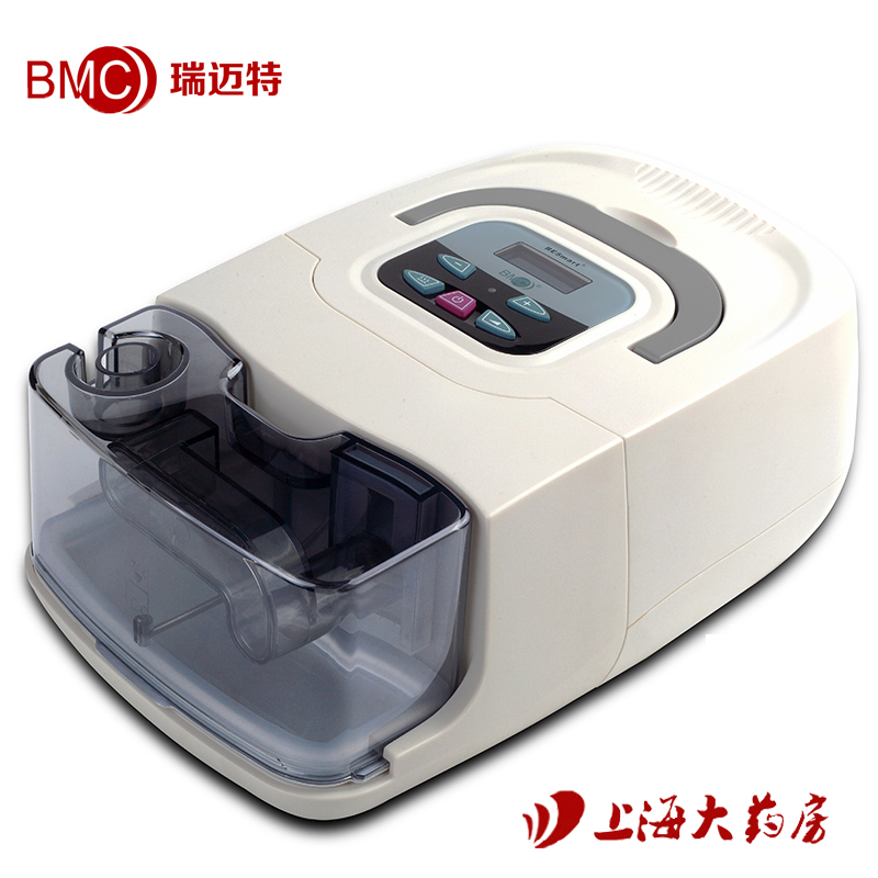瑞迈特呼吸机BMC-630C单水平止鼾器家用老人呼吸器 主机超静音ZY