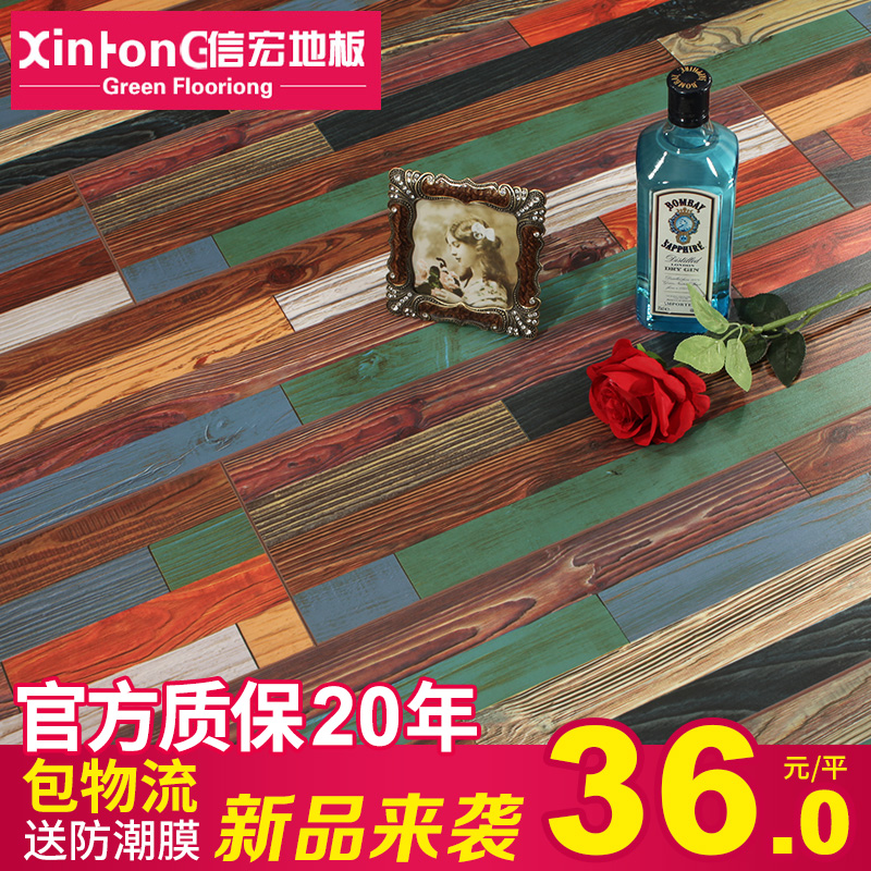 �ź�ǿ�����ϵذ�SH1001 SH1002 SH1003