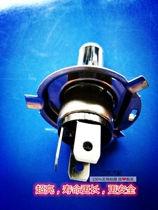 Changans star 2 H1 H1 H4 H7 H7 retrofit ultra-bright LED headlight bulbs near the light