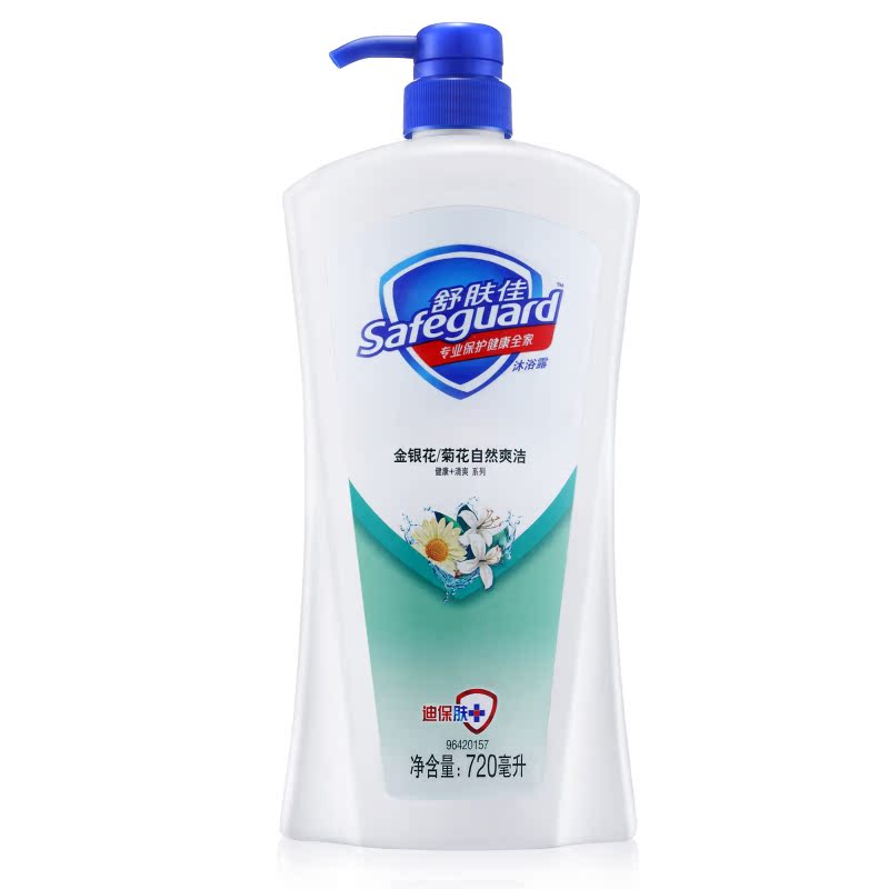 【天猫超市】舒肤佳沐浴露 金银花/菊花自然爽洁沐浴乳720ml