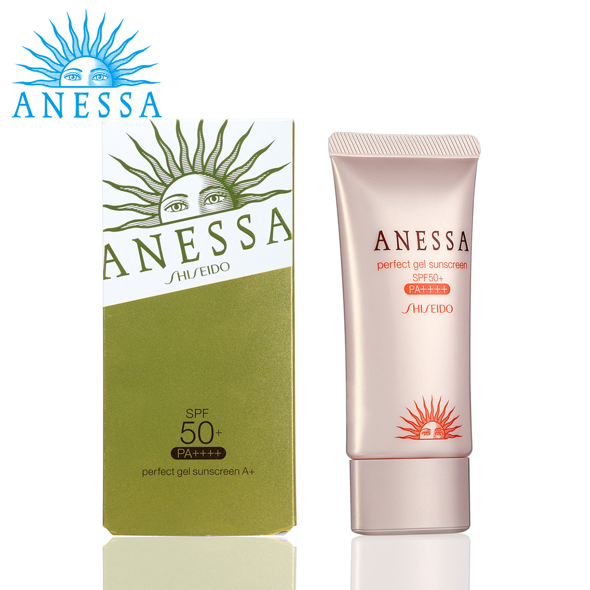 ANESSA/安热沙资生堂安耐晒啫喱防晒霜清爽控油不黏腻 出游季