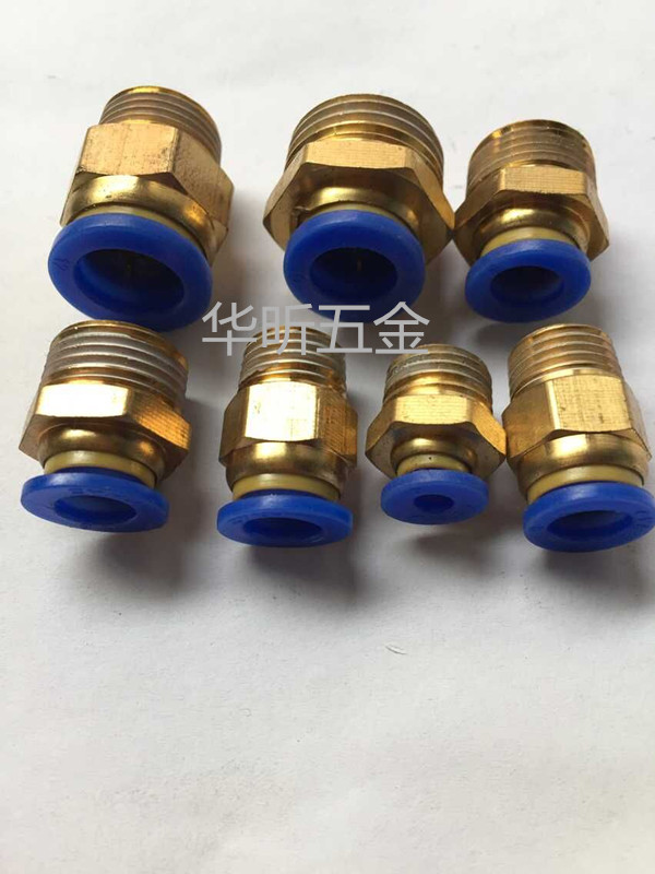 Pneumatic copper quick coupling threaded through PC8-02 PC4-M5 air pipe quick plug 6-01 10-03 12-04