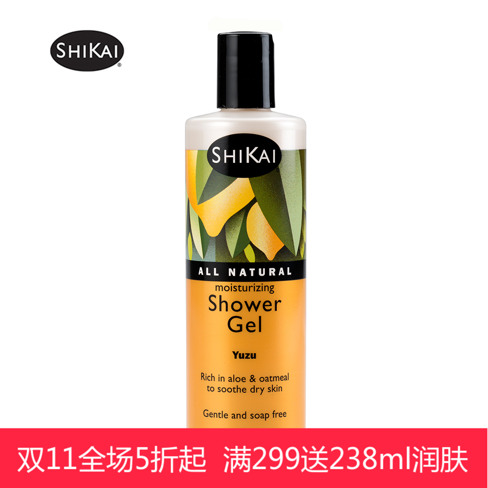 莳开SHIKAI美国原装进口蜜柚滋养顺滑保湿补水沐浴露355ml
