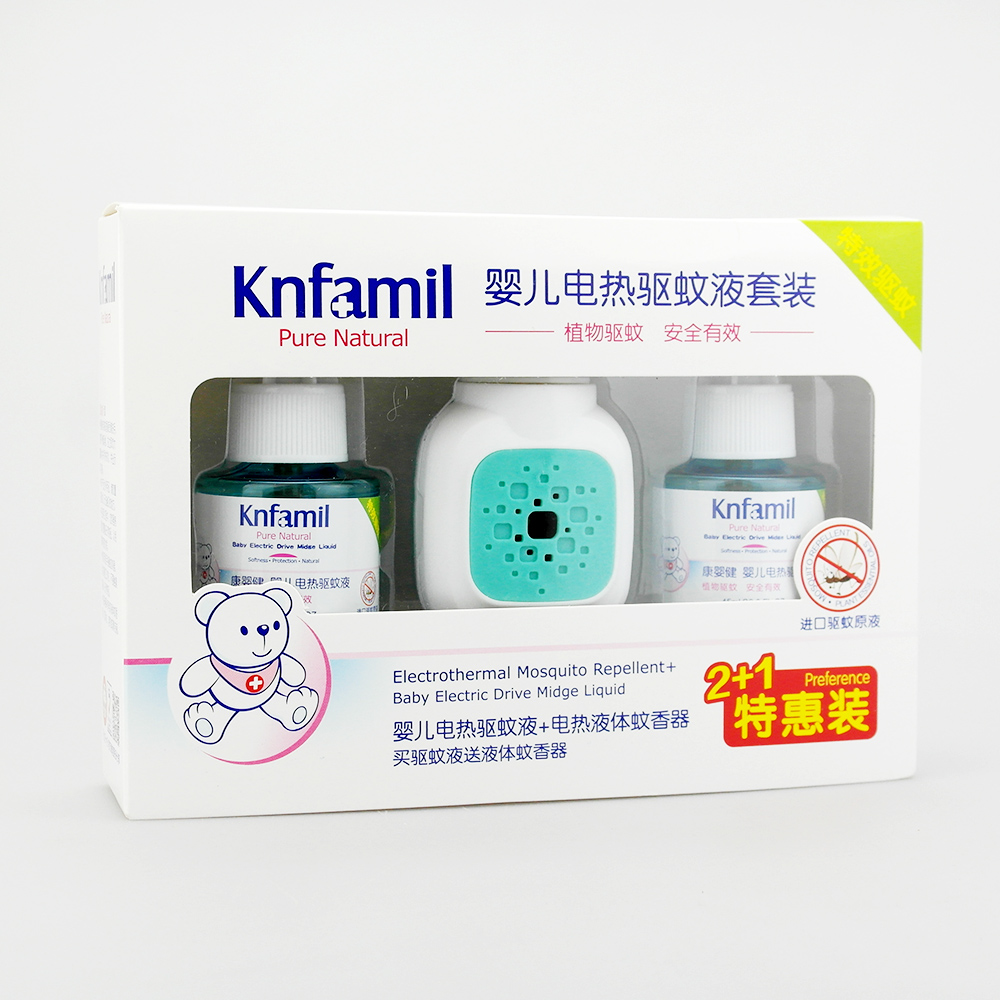 康婴健婴儿电热宝宝驱蚊液45ml*2+蚊香器 KYJ156 保质期2017.5