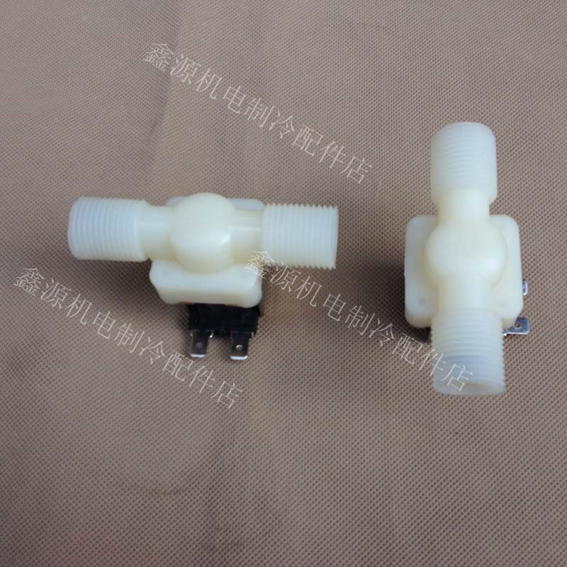 Steam valve washing machine water inlet valve solenoid valve 220V DC12V 4 points caliber home appliance repair parts wholesale