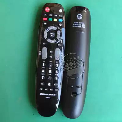 Original Changhong 3D TV remote control ITV37650X ITV32650X 1tv32 37650x