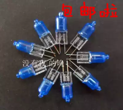 G4 lamp beads Mirror front light bulb pins 12v10w12V20W Crystal light bulb white light blue plated small bulb