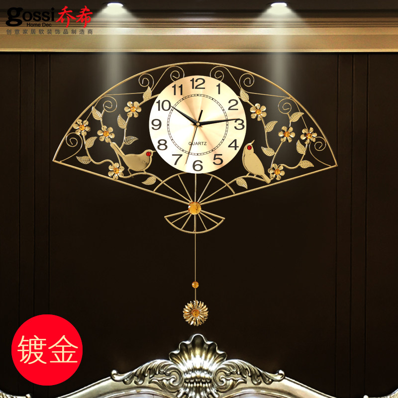 ��ϣ�ƽ����ӱ�����