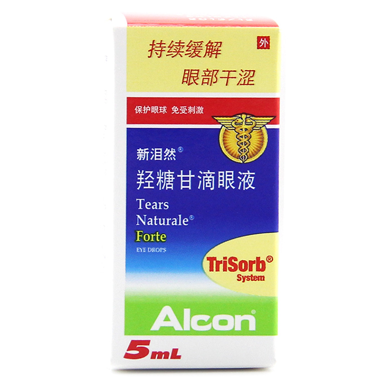 新泪然 新泪然/Tears Natural/Forte 羟糖甘滴眼液 5ml*1支/盒