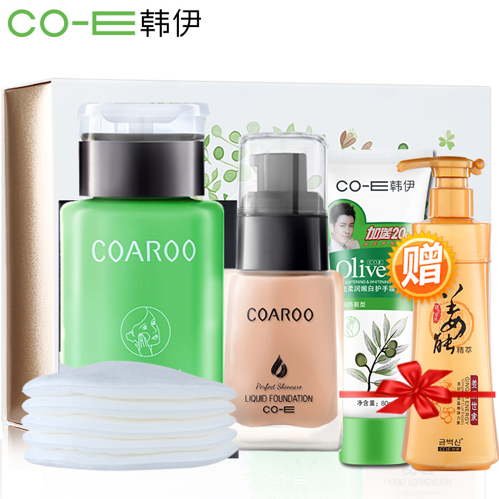 韩伊Olive粉装派对裸妆摇摇粉水粉霜卸妆水卸妆棉 持久遮瑕粉底液