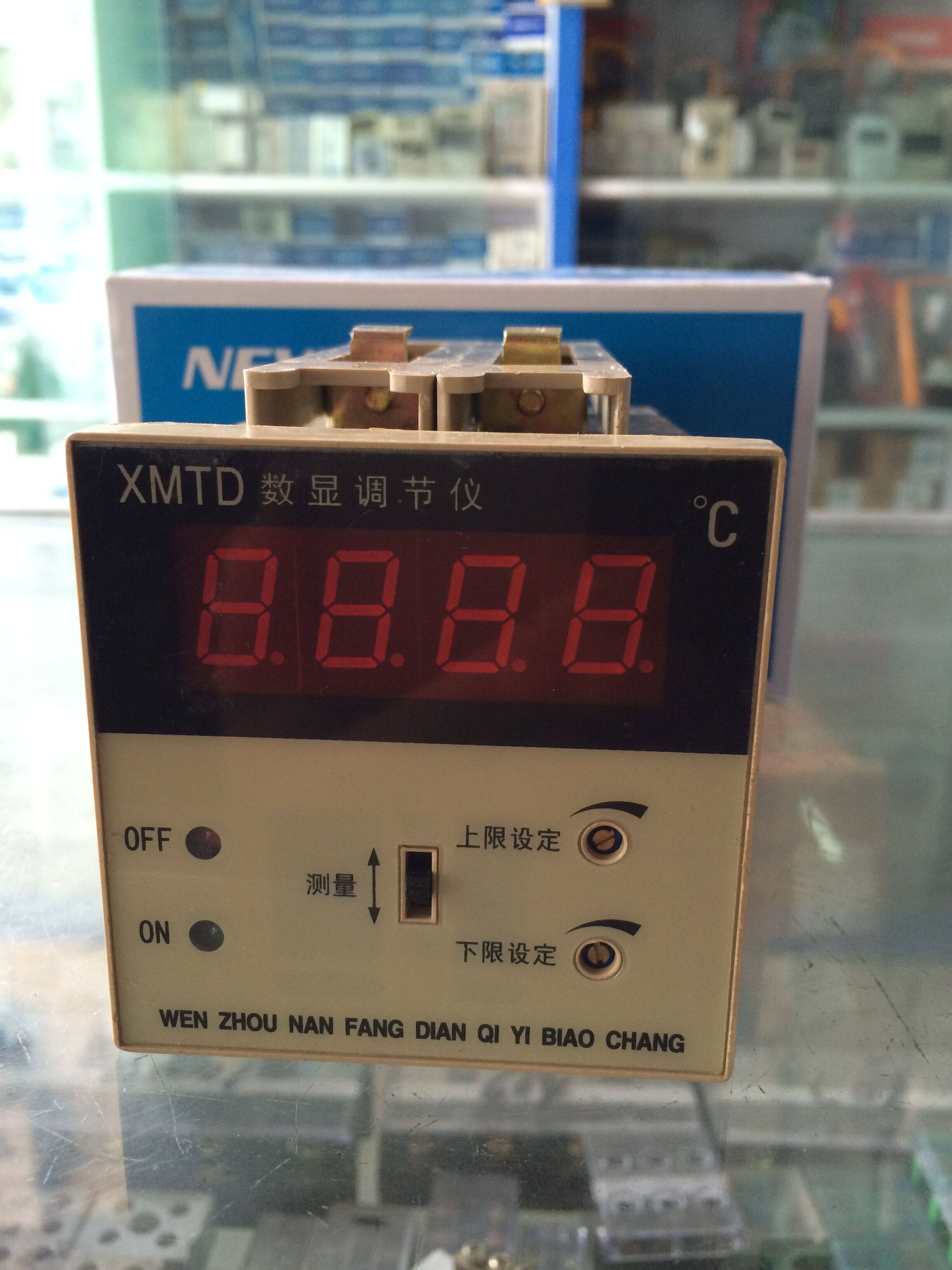 South instrument XMTD-2202 thermostat digital display regulator upper and lower limit alarm temperature control