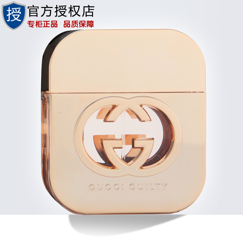 Gucci/古驰古琦 罪爱女士淡香水EDT 30/50/75ml 正品持久 性感