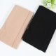 Quần legging SK chính hãng 8189 mùa xuân và mùa thu dày bằng đồng ion da mềm mại Quần satin đế trượt chống trượt quần lót khử mùi phụ nữ