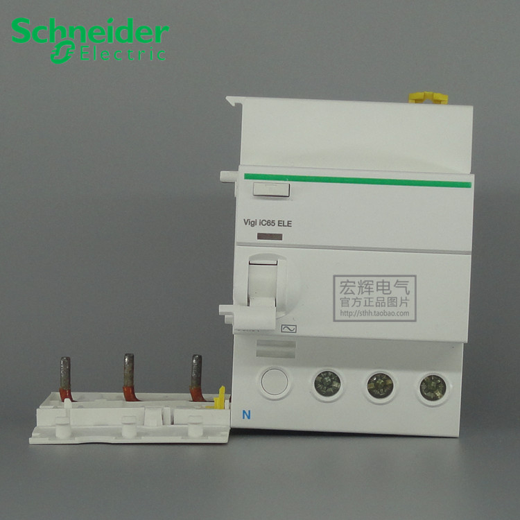 Schneider A9 Series Leakage Protection Switch 3P 40A 63A 63A A9V08340