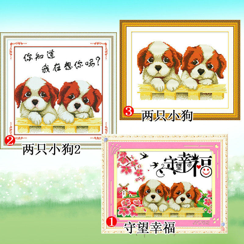 �Ҹ�Լ�������Ҹ�ʮ����M8316