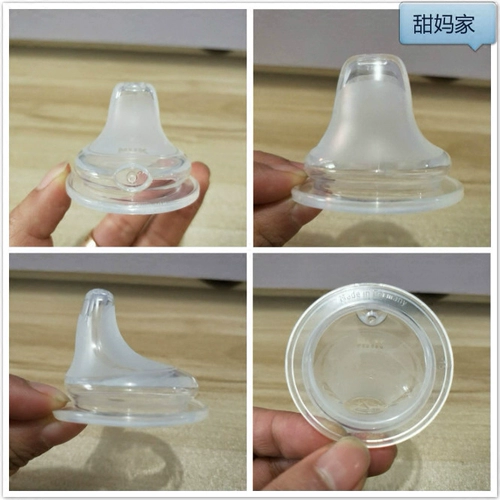 Оригинальная импортная детская сменная бутылочка для кормления, герметическая соска, Германия, широкое горлышко