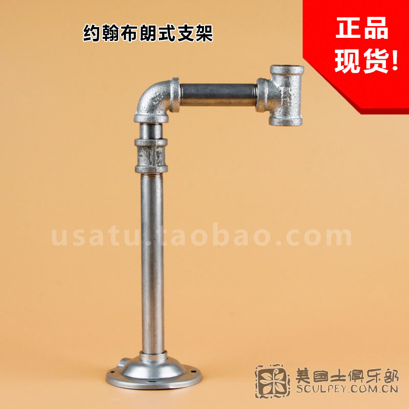 Clay sculpture with 7 pieces of American soil finely carved oil clay clay sculpted pottery tool holder John Brown type bracket