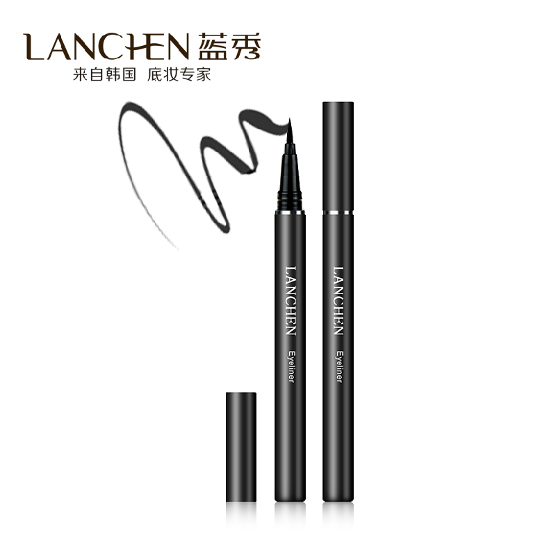 蓝秀小魔女炫黑眼线笔0.5g 不晕染防水防汗持久浓密专柜正品彩妆