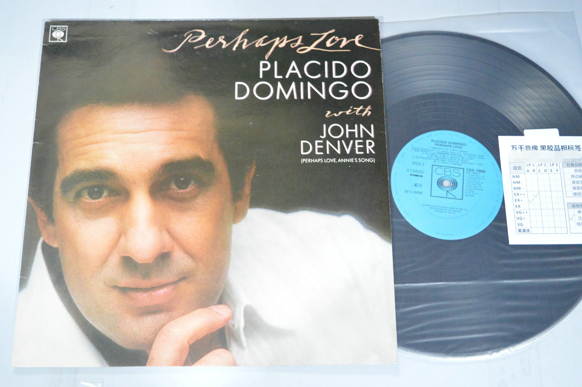 Domingo and John Denver Perhaps Love Domingo John Denver LP