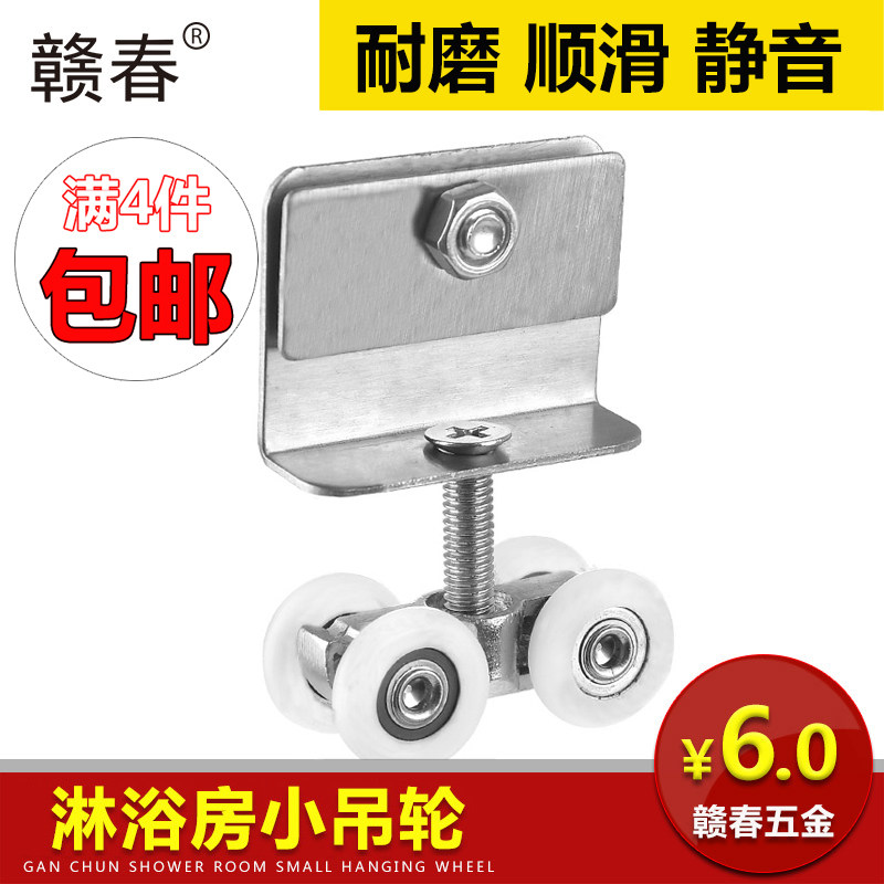 �Ӵ��������Ż��� 02