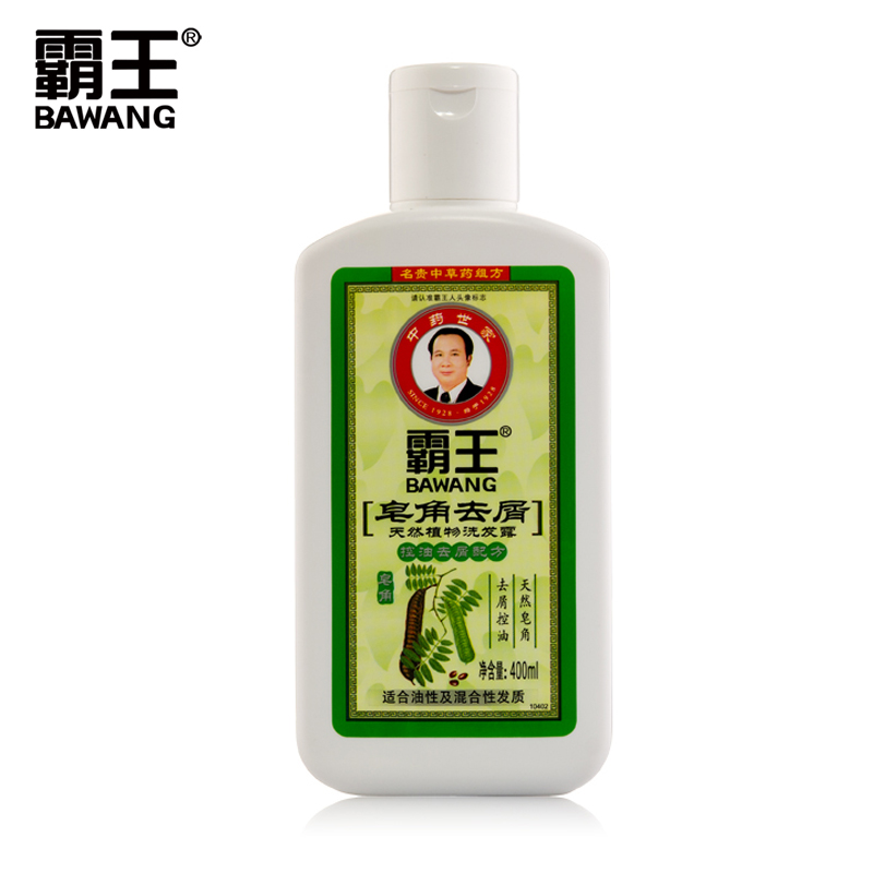 霸王皂角去屑天然植物洗发露400ml 控油 去头屑清爽头皮洗发水液