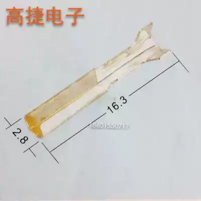 DJ2211-2 3A Car connector terminal 2 3 socket series Car connector