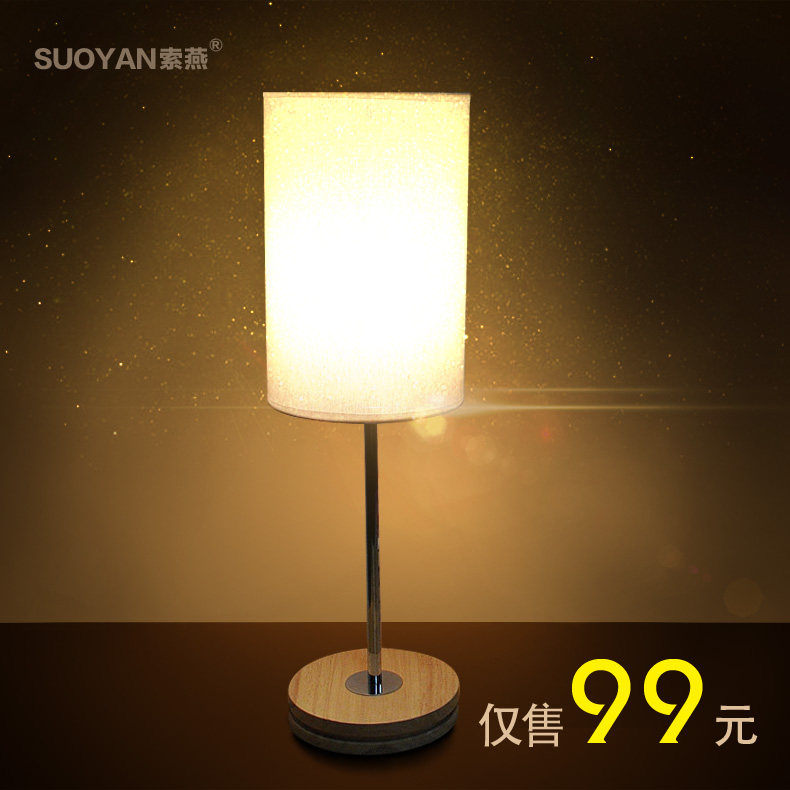 �����Լ����ʵľ̨��suoyan-61