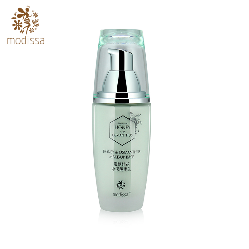 MODiSSA/梦迪莎蜜糖桂花.水漾隔离乳润白保湿遮瑕修颜防辐射40ml