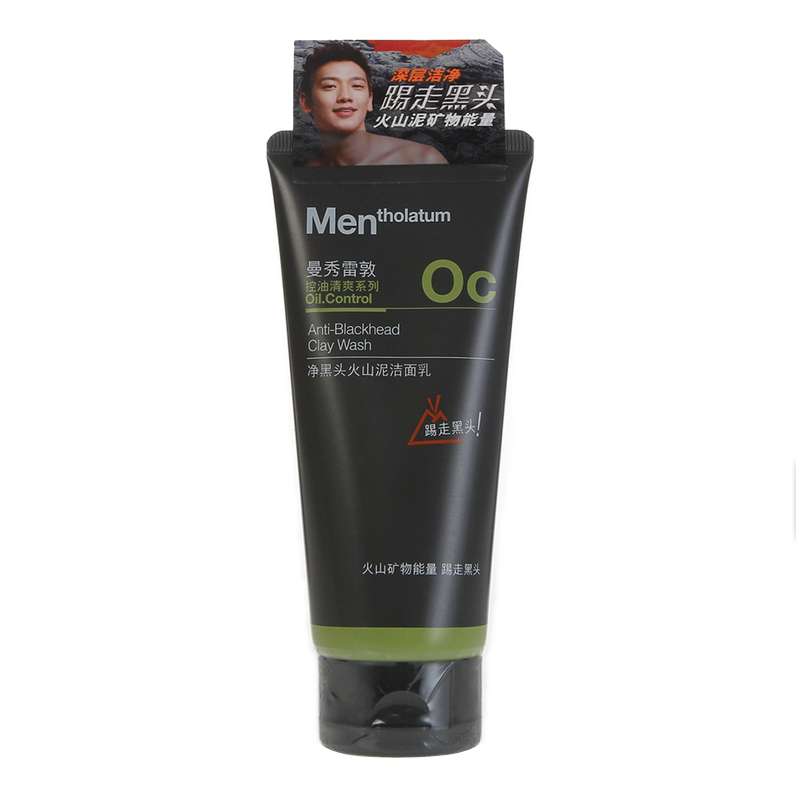 Mentholatum/曼秀雷敦曼秀雷敦净黑头火山泥洁面乳 100g