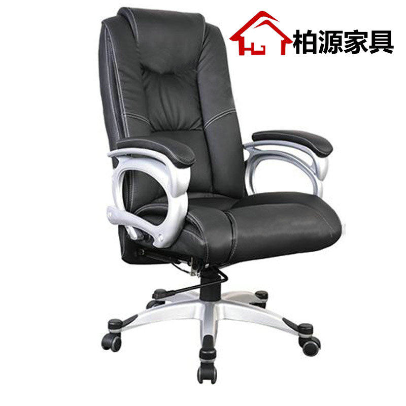 Special Price Genuine Leather Owner Chair Home Computer Chair Cow Leather Office Swivel Chair Massage Chair Can Lie Large Class Chair